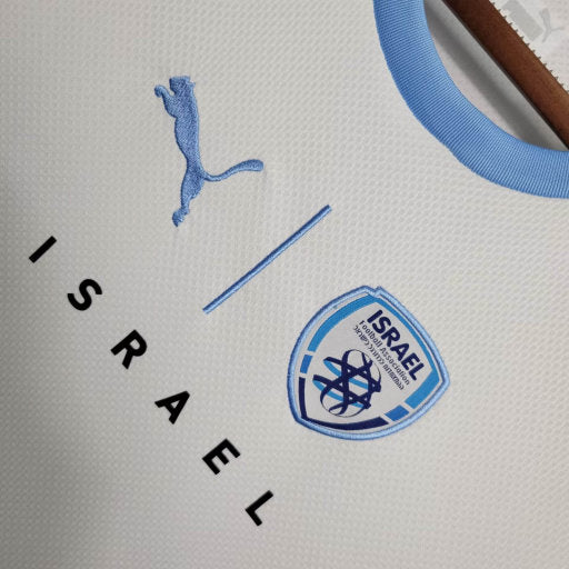 Camisa da seleção de  Israel 23/24 - Torcedor Masculina - Lançamento